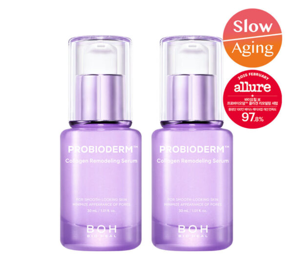 Sérum Probioderm lifting 3D ( pré commande ) – Image 2
