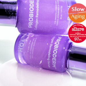 Sérum Probioderm lifting 3D ( pré commande )
