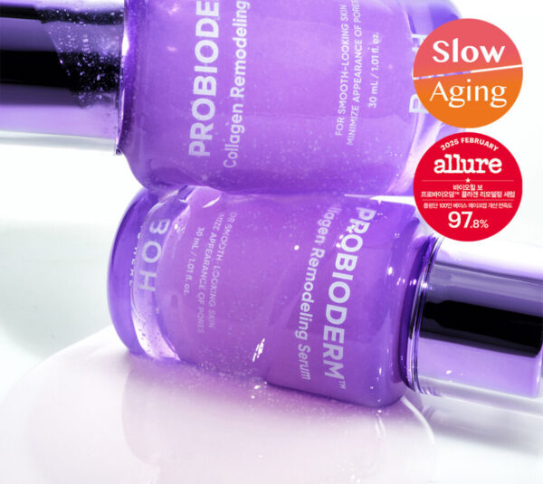 Sérum Probioderm lifting 3D ( pré commande )